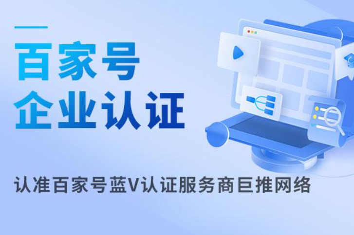 万彩网官方入口界面